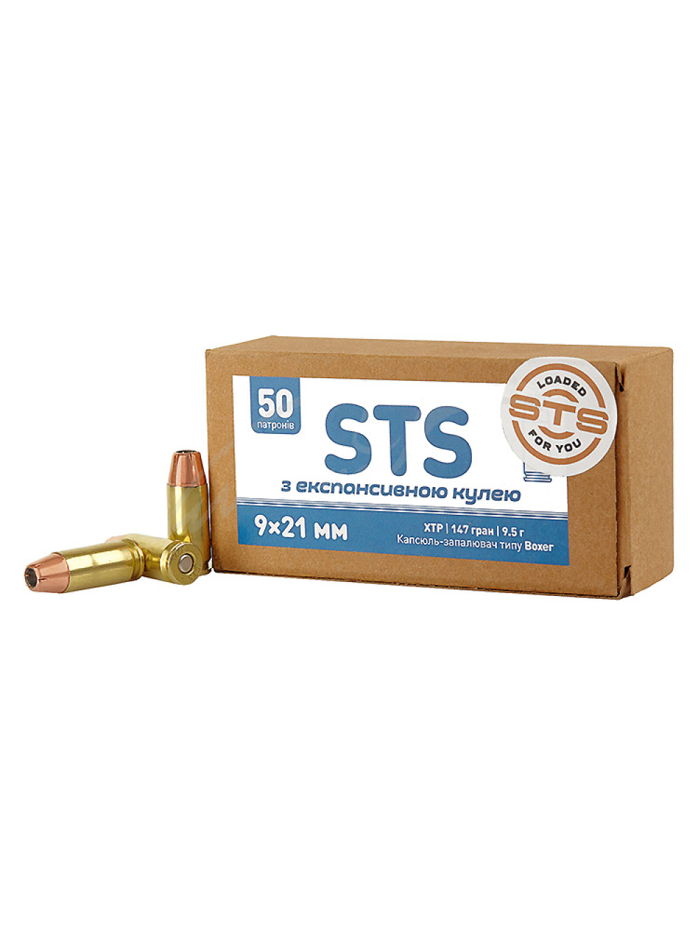 Патрон нарезной STS 9мм (9х21) пуля XTP / 9.5 г (147 gr)