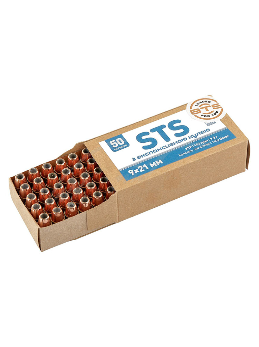 Патрон нарезной STS 9мм (9х21) пуля XTP / 9.5 г (147 gr)