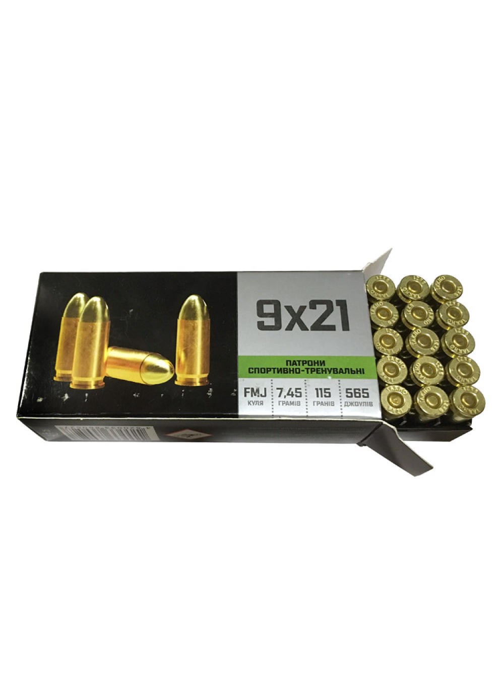 Набій нарізний Тахо 9мм (9х21) Match FMJ / 7.45 г (115 gr)