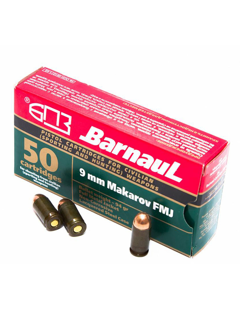 Набій нарізний спортивний БПЗ 9х18 мм FMJ / 6.1 г (94 gr)