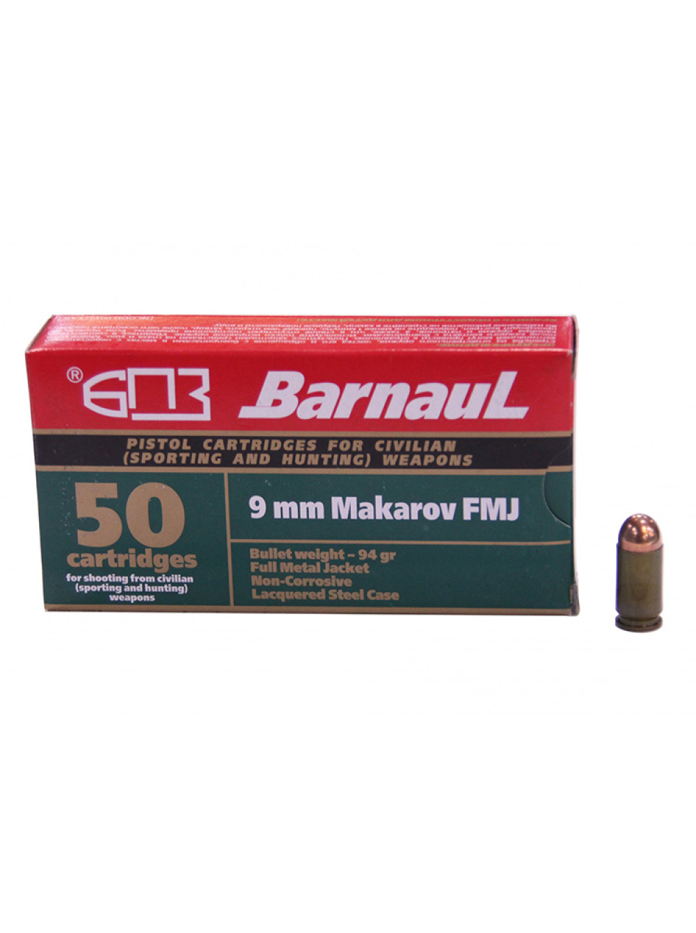 Набій нарізний спортивний БПЗ 9х18 мм FMJ / 6.1 г (94 gr)
