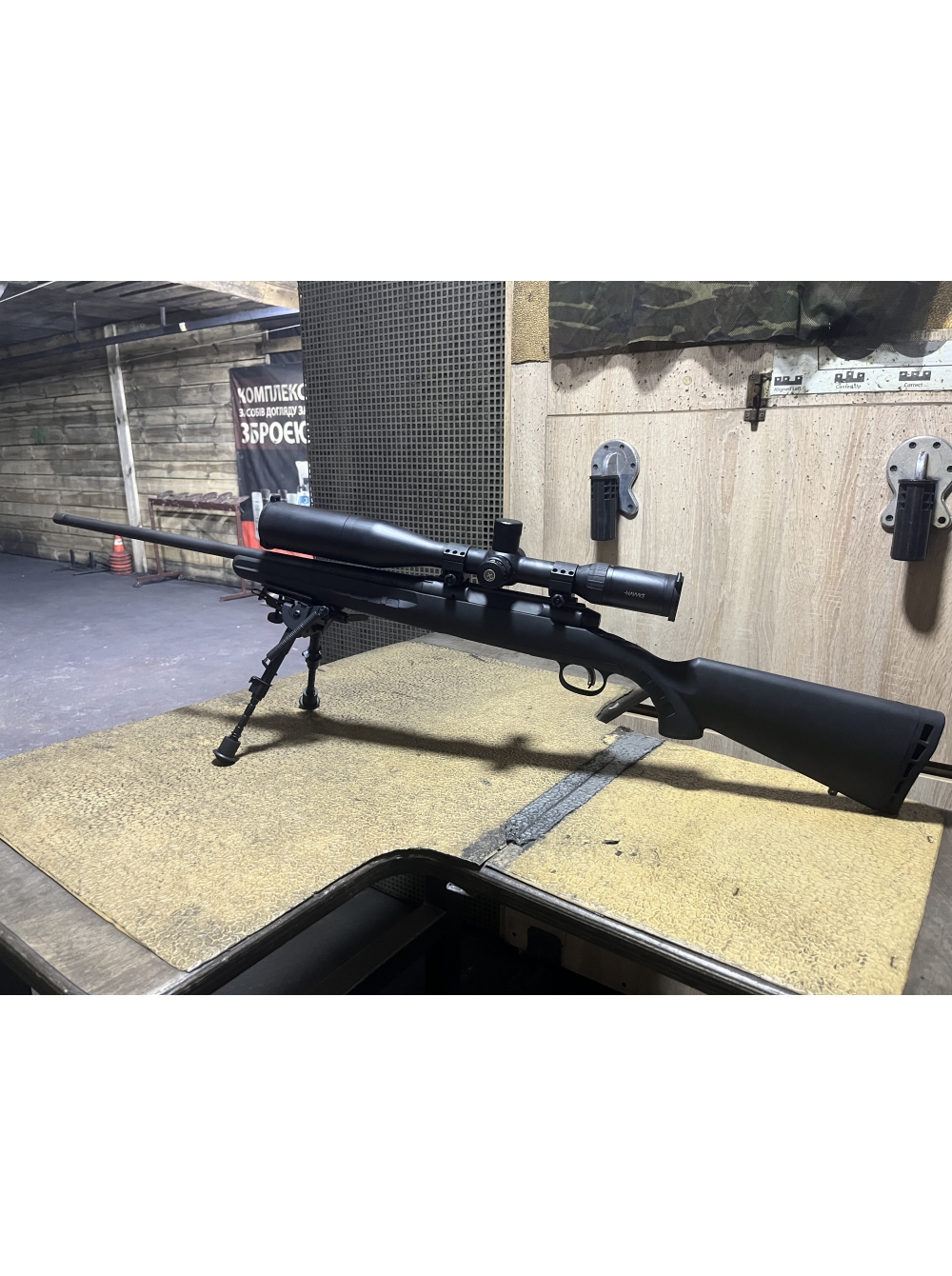Карабин Savage AXIS XP .308 Win