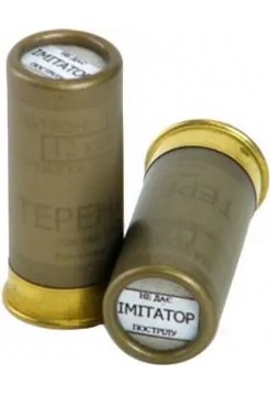 Фальш-патрон Еколог "Терен-12і" кал. 12