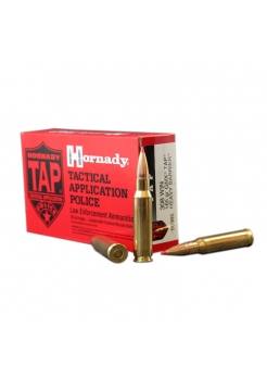 Набій нарізний Hornady Law Enforcement .308 Win (7.62x51) пуля GMX Heavy Barrier TAP Precision / 10.69 г, 165 gr