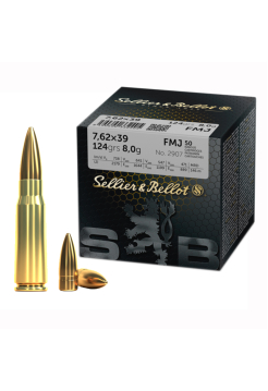 Набій нарізний Sellier&Bellot 7.62х39 FMJ / 8.04 г (124 gr)