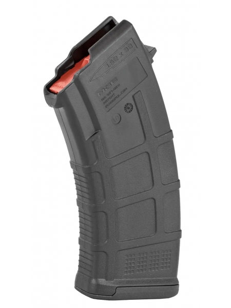 Магазин Magpul PMAG 7.62х39 AK/AKM MOE / 20 набоїв Магазин Magpul PMAG 7.62х39 AK/AKM MOE / 20 набоїв