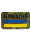Шеврон UKRAINE с флагом Украины, 80х40 мм
