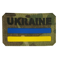 Шеврон UKRAINE з прапором України, 80х40 мм