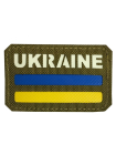 Шеврон UKRAINE с флагом Украины, светонакопительный, 80х40 мм