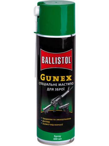 Масло збройове Ballistol Gunex-2000, 400 мл / спрей