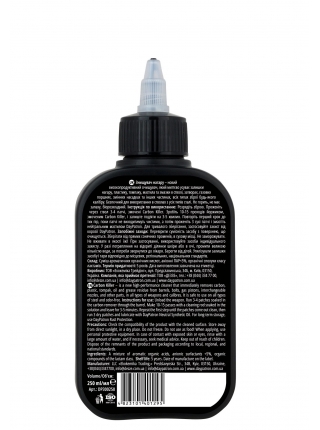 Засіб для видалення нагару DAY PATRON Carbon Killer, 250 мл Засіб для видалення нагару DAY PATRON Carbon Killer, 250 мл