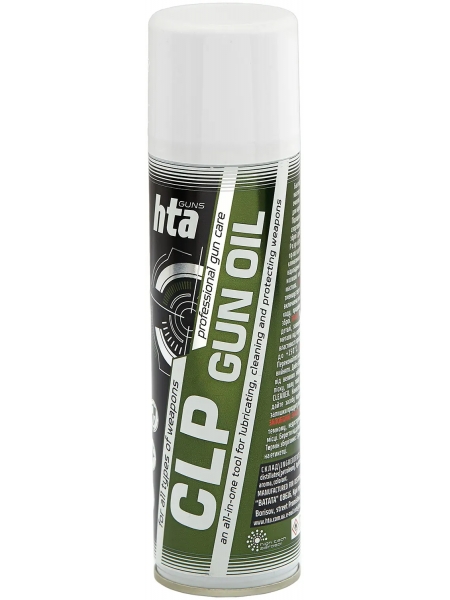 Мастило для зброї HTA CLP Gun Oil 250 мл Мастило для зброї HTA CLP Gun Oil 250 мл
