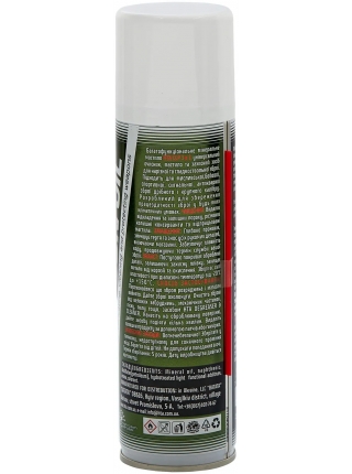 Мастило для зброї HTA CLP Gun Oil 250 мл Мастило для зброї HTA CLP Gun Oil 250 мл