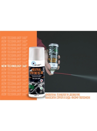 Масло синтетичне нейтральне НТА Neutral Synthetic Oil, 200 мл