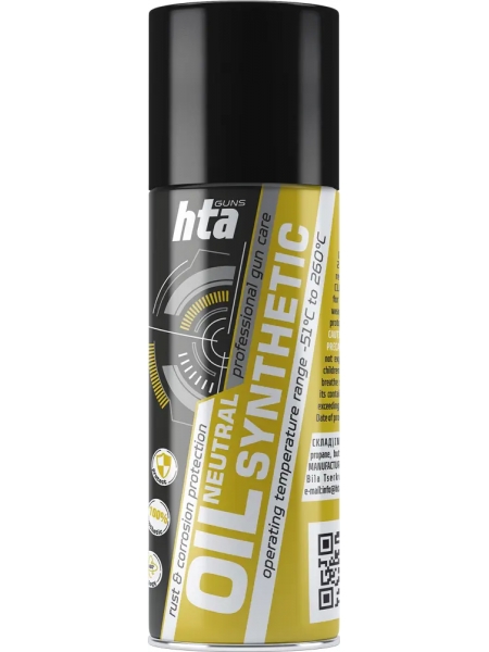 Масло синтетичне нейтральне НТА Neutral Synthetic Oil, 200 мл