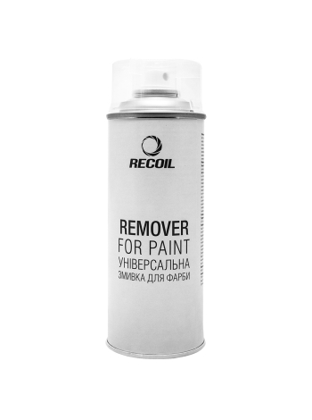 Змивка для фарби універсальна Recoil Paint Remover