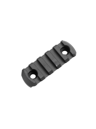 Планка Magpul M-LOK Aluminium Rail на 5 слотів, 63.5 мм