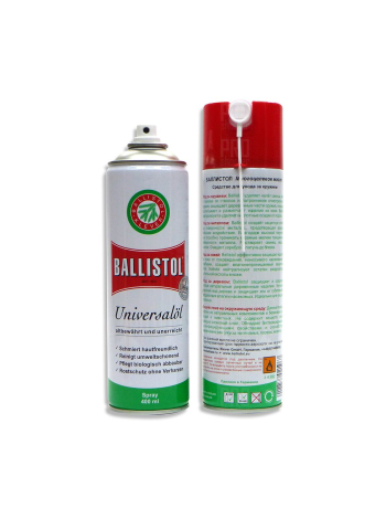 Масло збройове Klever Ballistol, 400 мл / спрей
