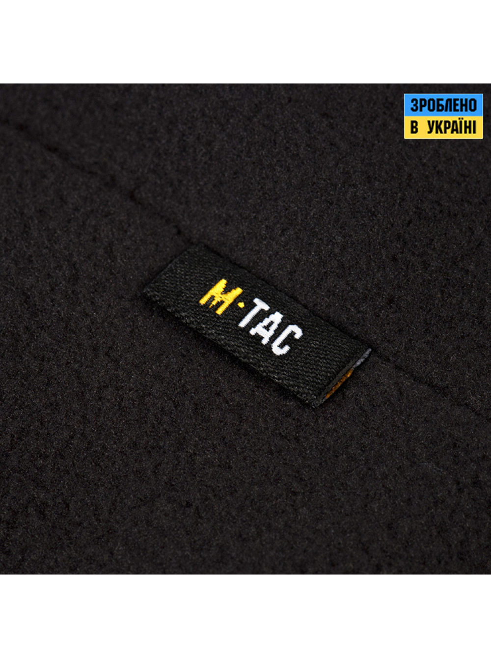 Шапка M-Tac Watch Cap With Slimtex Black S, фліс 330 г/м2 