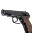 Пістолет пневматичний Umarex Makarov 4.5 мм