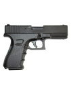 Пистолет стартовый Retay G19-C 9 мм / чёрный