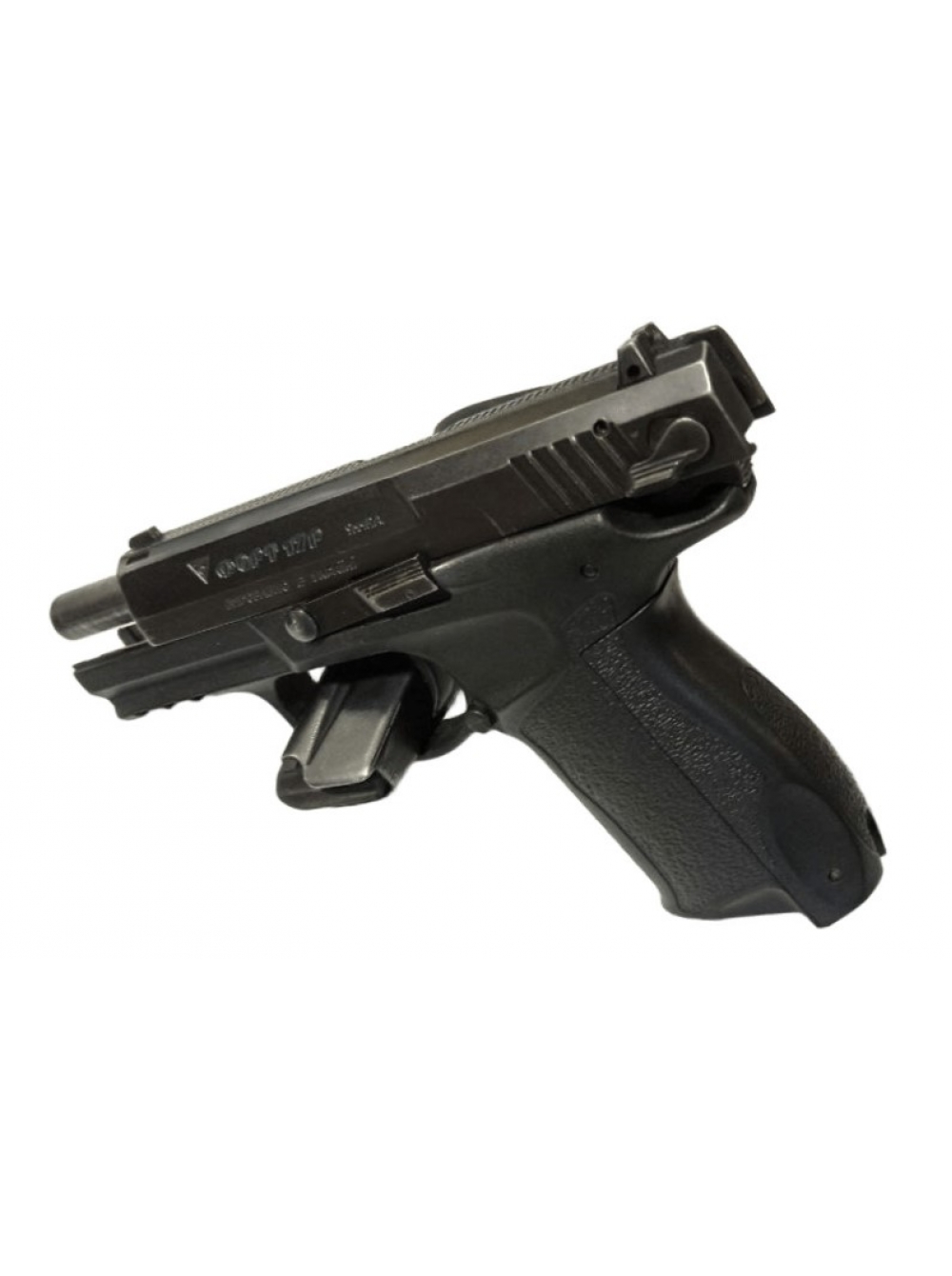 Пістолет травматичної дії Форт-17Р 9 мм