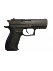 Пістолет травматичної дії Форт-17Р 9 мм