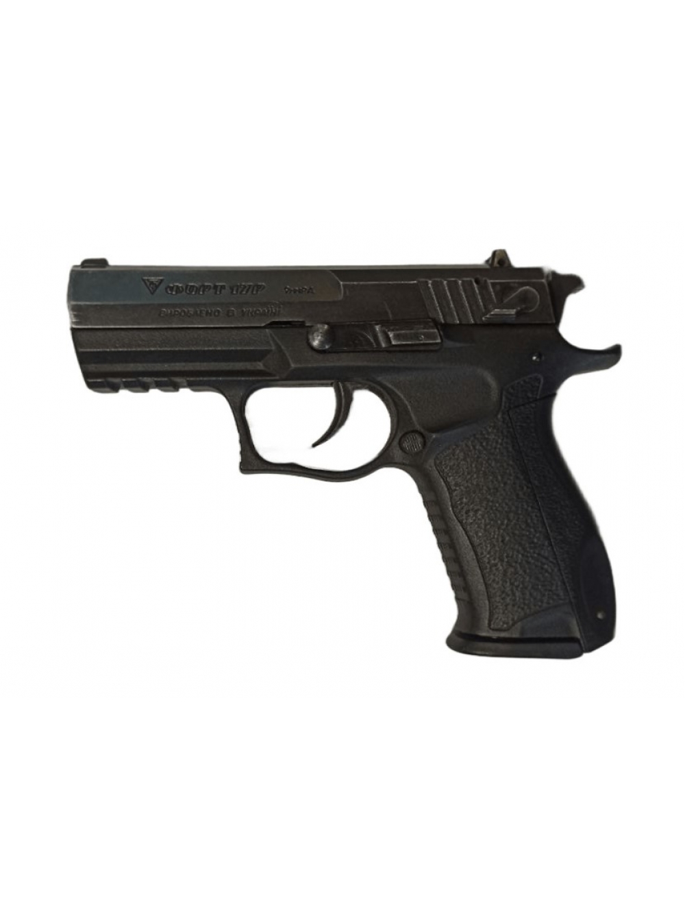 Пістолет травматичної дії Форт-17Р 9 мм