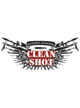 Clean Shot