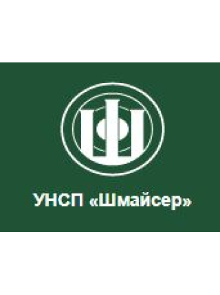Шмайсер